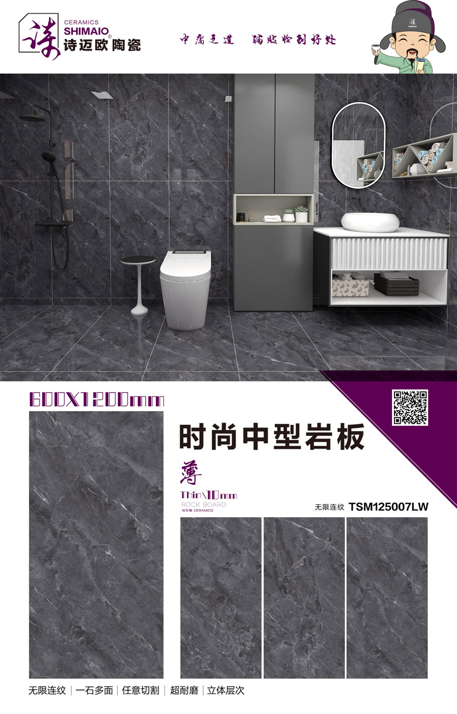 微信图片_20210809100229.jpg
