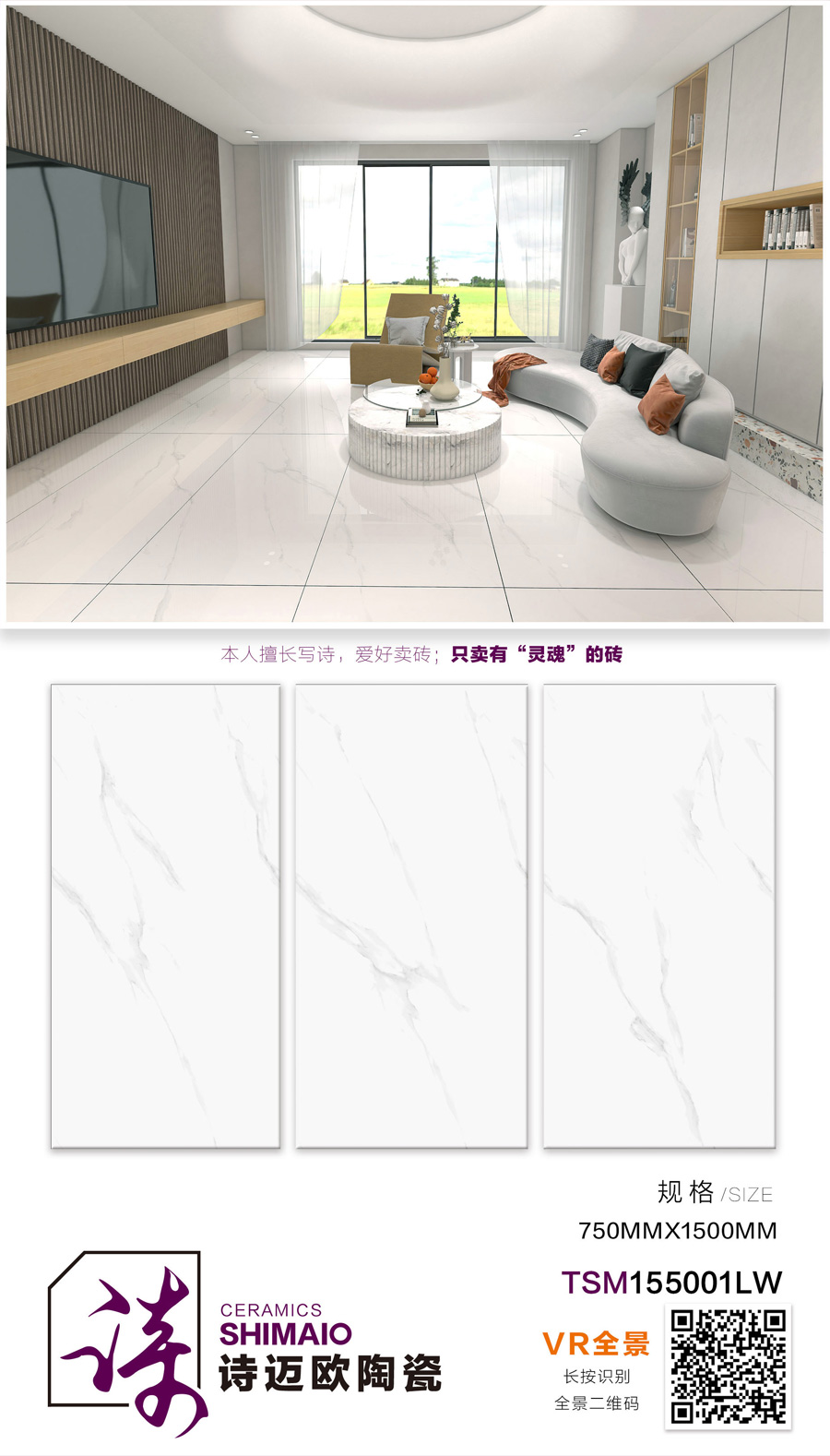 TSM155001LW.jpg