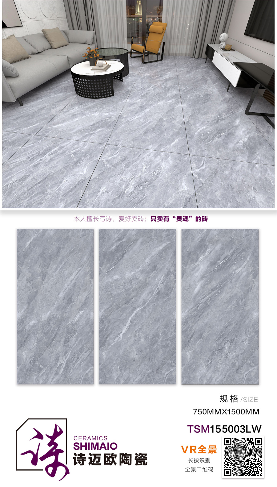 TSM155003LW.jpg