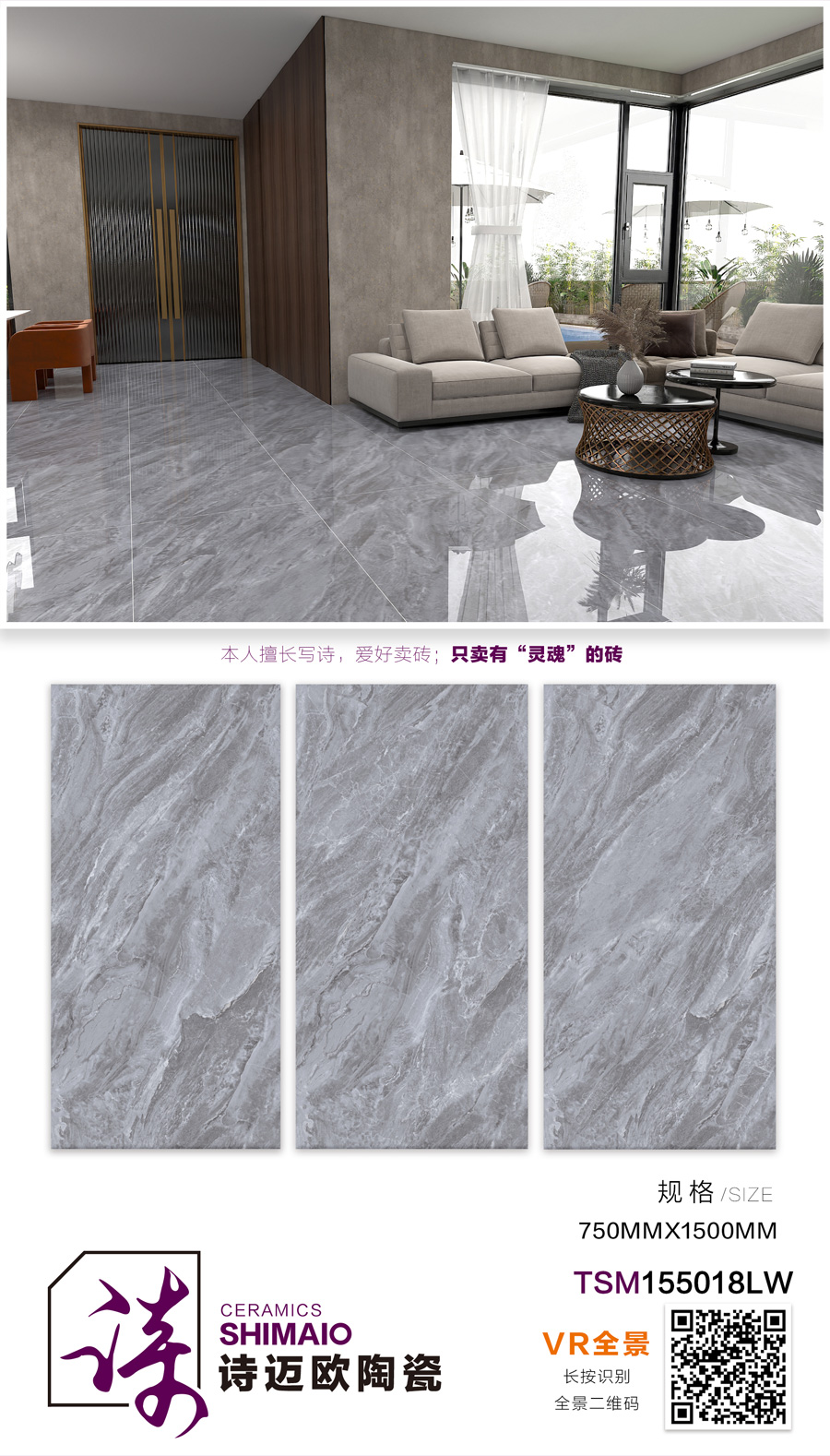 TSM155018LW.jpg