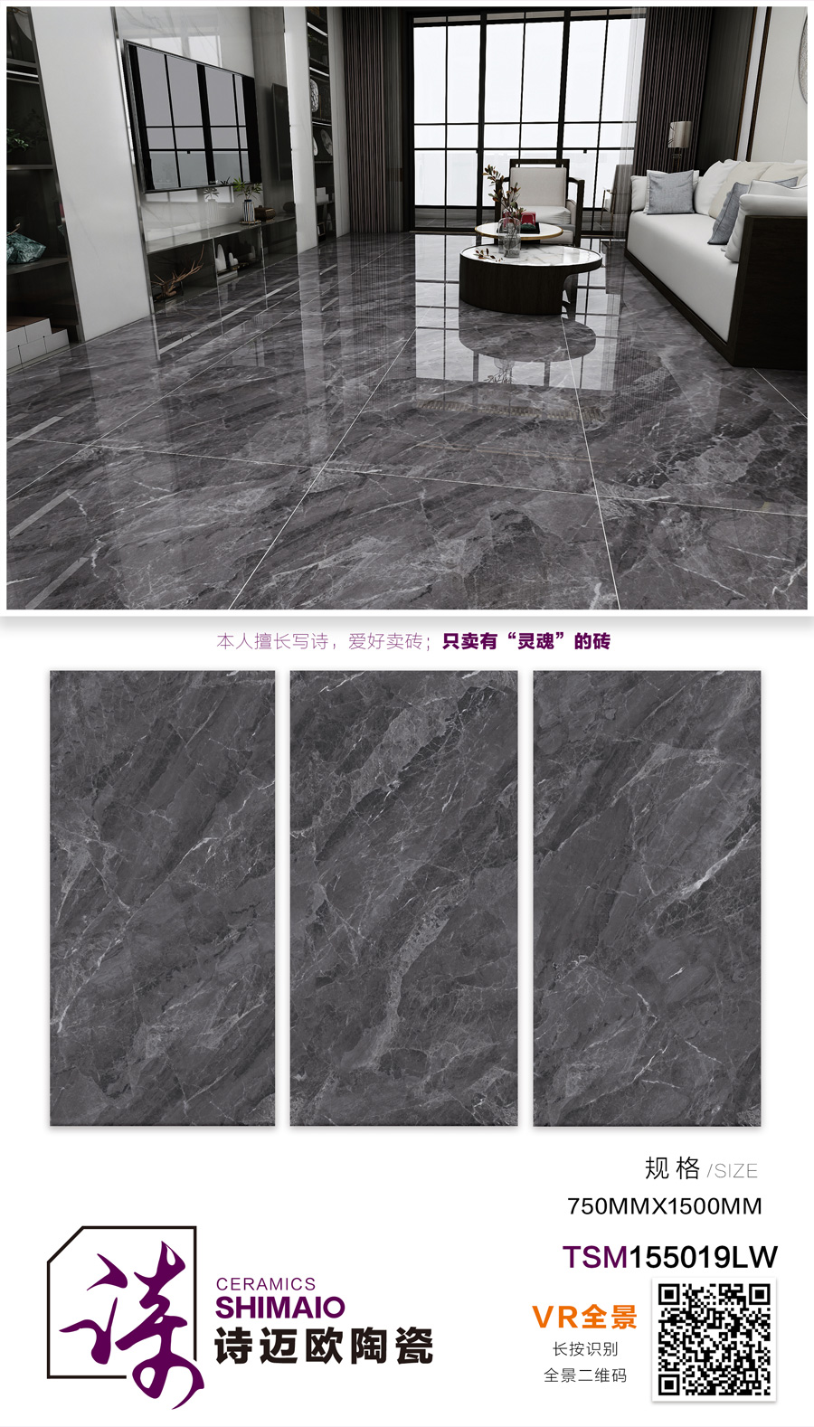 TSM155019LW.jpg