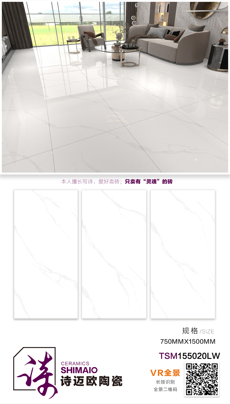 TSM155020LW.jpg