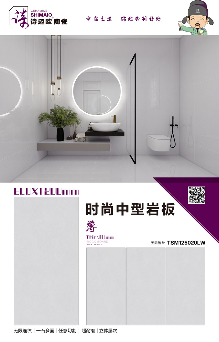 mmexport1688435476626.jpg
